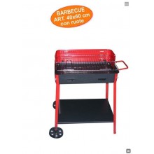 D'ALU/BARBECUE 40X60 C/R*