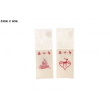 MERCN/PANNOLE.P.POSATE 23X8CM.