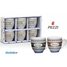 INT/CF.6TZ.CAFFE'RICAMO