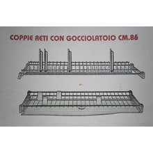 MAC/COPP.RETI 86CR C/G*