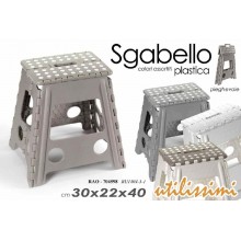 GICO/SGABELLO PABLO 40X33X40