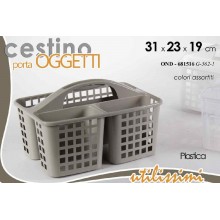 GICO/ORGANIZ.CASSET.31X23X19