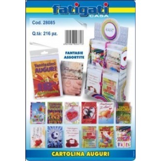 FAT/CARTOLINA AUGURI