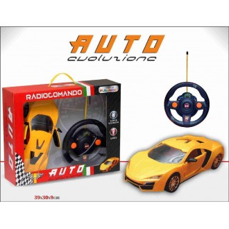 INT/AUTO R/C VIBRAL CONTROL