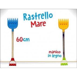 INT/RASTRELLO M/LEGNO 61CM.