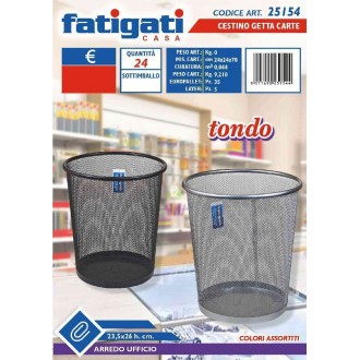 FAT/CESTINO GETTACARTE METALLO