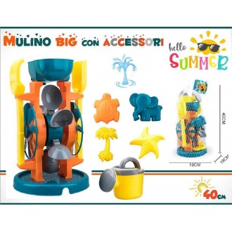 INT/MULINO GRANDE C/ACCESSORI 40CM.