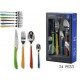 GT/GLOSSY MIX SET POSATE 24PZ.