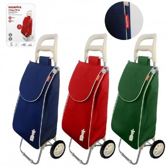 SAI/CARRELLO P/SPESA HAPPY SHOP